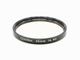 CONTAX(���󥿥å���)���ե��륿����55mm 1A MC �������饤�� (0NAC-5190)