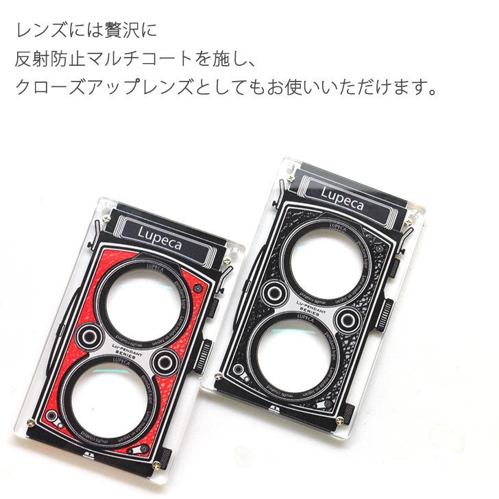 �롼�ڥ����ȡ�Lupeca�ʥ�ڥ��� ����鷿�롼�ڡ���㥿���ס� �֥�å�/��åɡ��������ۡ�