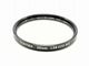CONTAX(���󥿥å���)���ե��륿����55mm  L39��UV) MC�� (0NAC-5191)