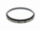CONTAX(���󥿥å���)���ե��륿����55mm  L39��UV) MC�� (0NAC-5191)