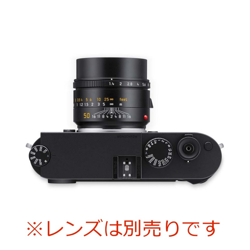 M11 ��Υ������� LEICA(�饤��) (20209)���ڤ�ͽ�������ۡ�������������ô�ۡڤ�����ʡ�