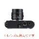 M11 ��Υ������� LEICA(�饤��) (20209)���ڤ�ͽ�������ۡ�������������ô�ۡڤ�����ʡ�