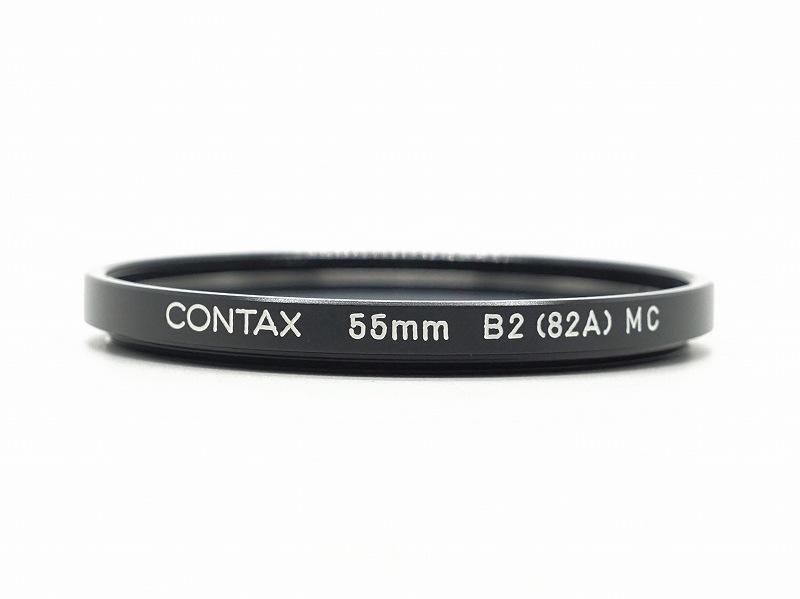 CONTAX(���󥿥å���)���ե��륿����55mm  B2(82A)MC  (0NAC-4483)