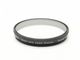 Leica(�饤��)���ƥ꡼��200mm�ѡ�UVa  �֥�å� (NAC-3268)