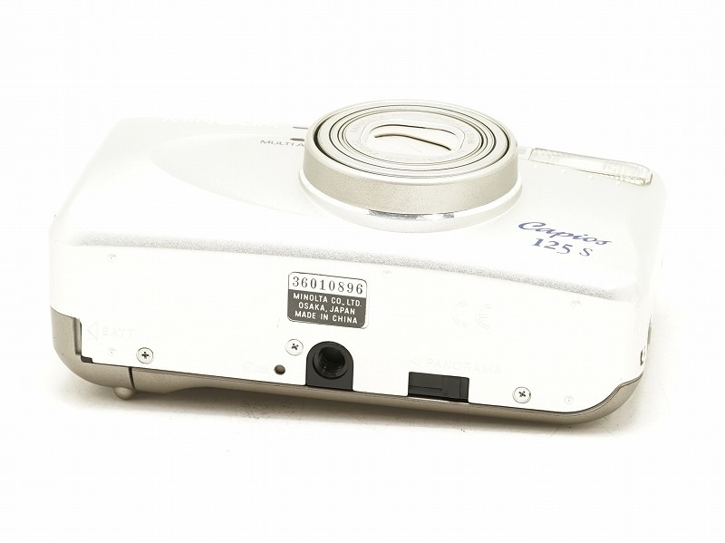 �ڰ�����MINOLTA(�ߥΥ륿)��Capios 125 S��(NI-4398)