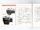 ASAHI PENTAX(������ �ڥ󥿥å���)�����������꡼ ��������  (TO-0595)�ڥ쥿���ѥå��饤��ȯ������/����������ô��