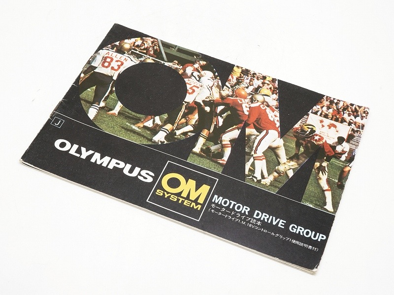 OLYMPUS(�����ѥ�)��MOTOR DRIVE GROUP�å⡼�����ɥ饤������(�⡼�����ɥ饤��1.M.18V����ȥ����륰��å�1������������)��(TO-0676)�ڥ쥿���ѥå��饤��ȯ������/����������ô��