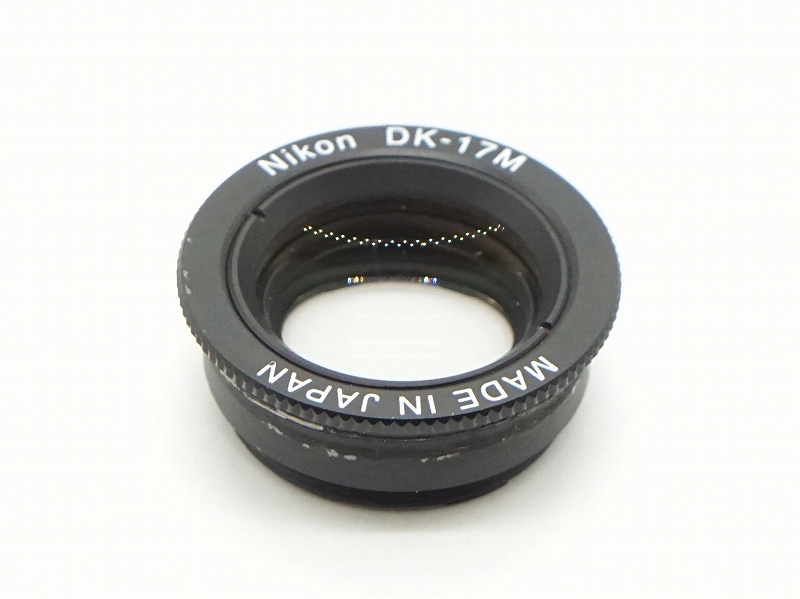 Nikon(ニコン) マグニファイングアイピース ＜DK-17M＞ (0NAC-5073