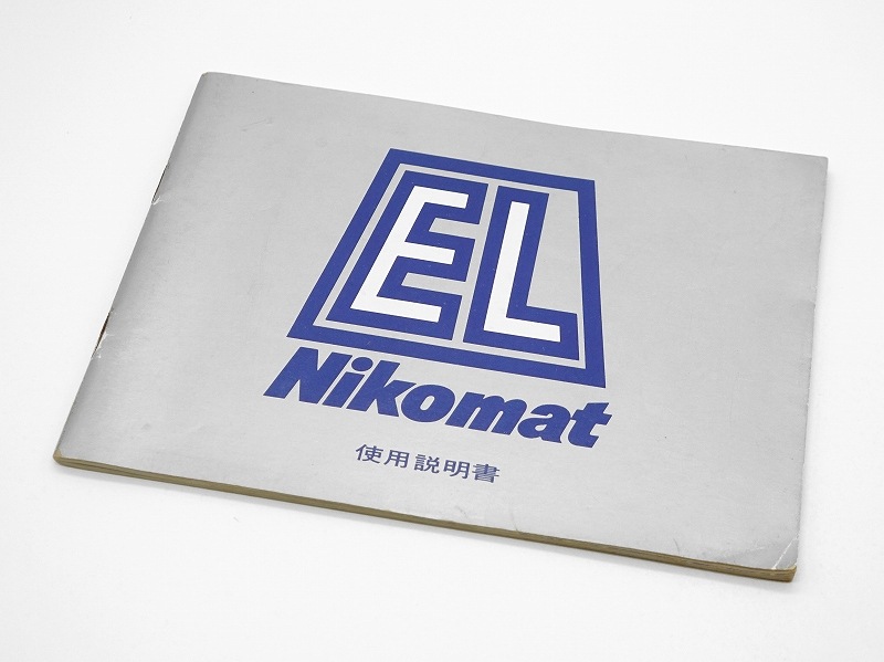 Nikon(�˥���)�� Nikomat EL �谷������ (TO-0820)�ڥ쥿���ѥå��饤��ȯ������/����������ô��