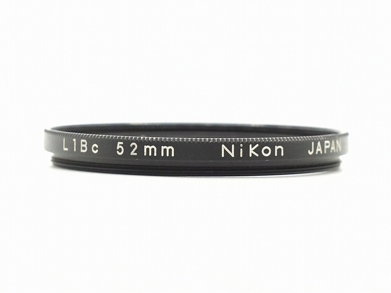 Nikon(�˥���)���ե��륿����52mm��L1Bc�� (0NAC-4993)