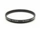 Nikon(�˥���)���ե��륿����52mm��L1Bc�� (0NAC-4993)