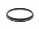 Nikon(�˥���)���ե��륿����52mm��L1Bc�� (0NAC-4993)
