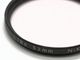 Nikon(�˥���)���ե��륿����52mm��L1Bc�� (0NAC-4993)