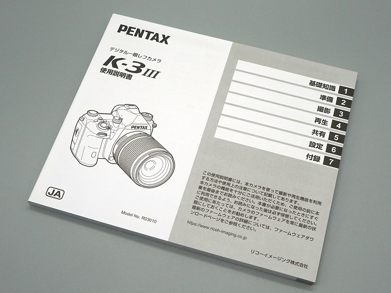 PENTAX(�ڥ󥿥å���)��K-3 III  �谷������ (TO-0826)�ڥ쥿���ѥå��饤��ȯ������/����������ô��