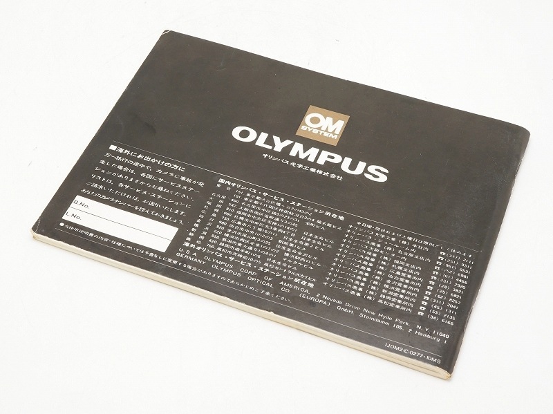 OLYMPUS(�����ѥ�)��OM-2 �谷������(TO-0673)�ڥ쥿���ѥå��饤��ȯ������/����������ô��