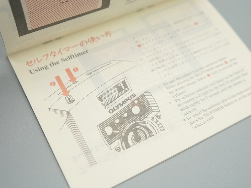 OLYMPUS(�����ѥ�)��Ecru �谷������(TO-0815)<br>�ڥ쥿���ѥå��饤��ȯ������/����������ô��