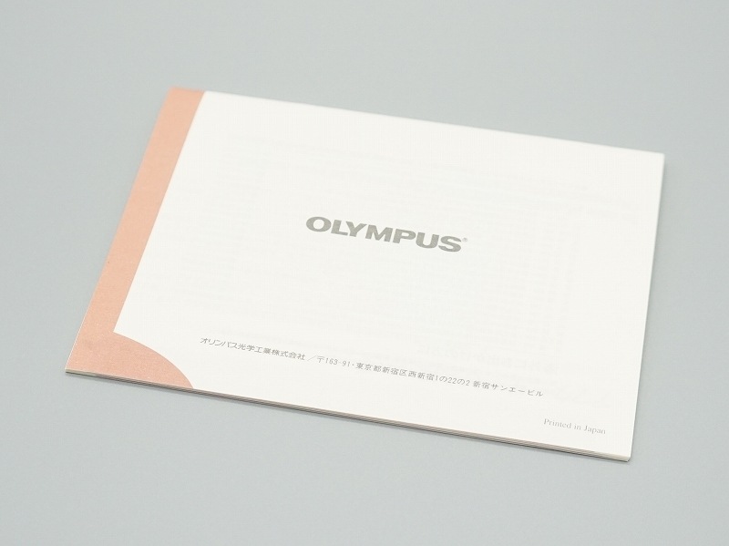 OLYMPUS(�����ѥ�)��Ecru �谷������(TO-0815)<br>�ڥ쥿���ѥå��饤��ȯ������/����������ô��