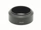 MINOLTA(�ߥΥ륿)��D52ND�� MC55mm F1.7�� �᥿��ա��� (�ե��륿����52mm)��(0NAC-5081)