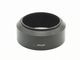 MINOLTA(�ߥΥ륿)��D52ND�� MC55mm F1.7�� �᥿��ա��� (�ե��륿����52mm)��(0NAC-5081)
