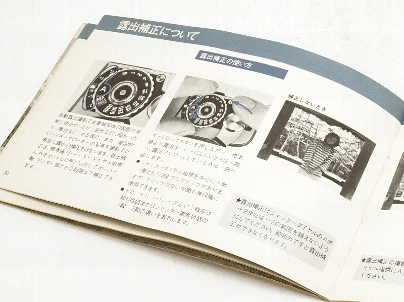 MINOLTA(�ߥΥ륿)��MINOLTA XG-E  �谷������ (TO-0654)�ڥ쥿���ѥå��饤��ȯ������/����������ô��