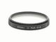 Leica(�饤��)��E43��UVaII �֥�å� 13032��(0NAC-4747)