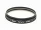 Leica(�饤��)��E49��UVa��13328��(0NAC-4996)