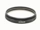 Leica(�饤��)��E49��UVa��13328��(0NAC-4996)