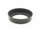 Nikon(�˥���)����HN-2�� 28mm�Ѥͤ����߼��᥿��ա���(52mm��) (̾�Υץ��ȥ�����)  (0NAC-5220)