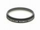 Leica(�饤��)��E39��UVaII �֥�å� 13030 (0NAC-4752)