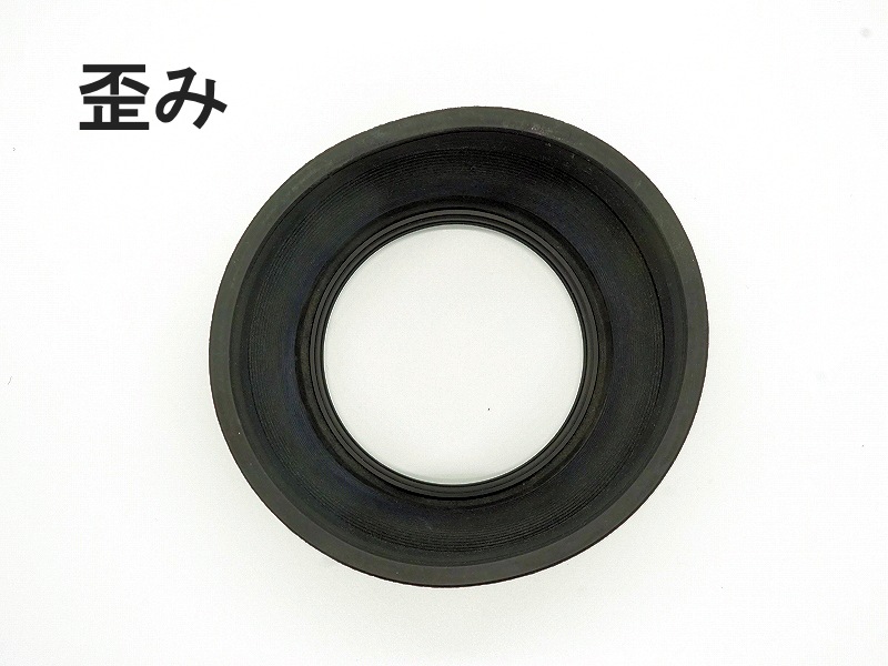 Mamiya(�ޥߥ�)��M77��No.2����С���󥺥ա��ɡ�(0NAC-3352)