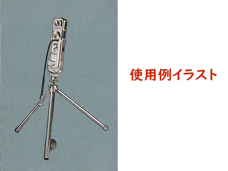 MINOX(�ߥΥå���)  B���ѻ��ӥ����ץ��� ��(0NAC-4484)