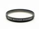 Leica(�饤��)��E39��UVa���֥�å� (0NAC-4746)