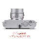 ߥåM f1.4/35mm ASPH. СLEICA(饤) (11727)ôۡڤʡ