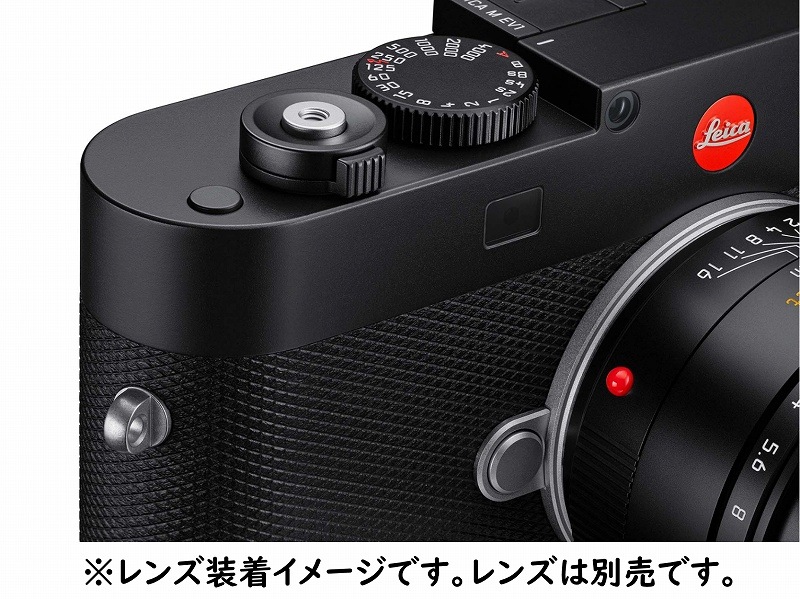 M EV1  LEICA(饤)  (20233)ͽ/2025ǯ111ȯͽ̤ۡô