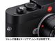M EV1  LEICA(饤)  (20233)ͽ/2025ǯ111ȯͽ̤ۡô