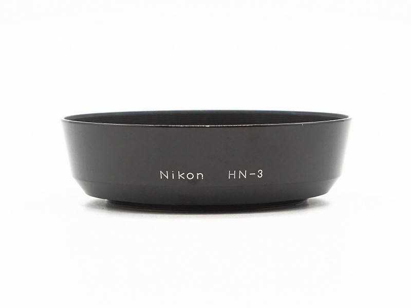 Nikon(�˥���) ��HN-3�� 35mm�ѥ᥿��ա��� (52mm��) (̾�ι��������)  (0NAC-5079)