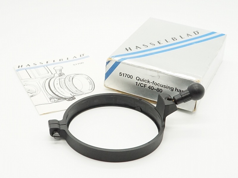 Hasselblad クイックフォーカシングハンドル 1（40061）元箱付美品 Hasselblad クイックフォーカシングハンドル 1（40061）元箱付美品