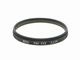 Leica(�饤��)��E43��UVa���������֥�å���13206��(0NAC-5252)