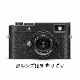 M11-P �֥�å����ڥ���� (20212) LEICA(�饤��)��������������ô�ۡڤ�����ʡ�
