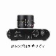 M11-P �֥�å����ڥ���� (20212) LEICA(�饤��)��������������ô�ۡڤ�����ʡ�