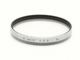 Leica(�饤��)��E58 �������饤��/ E.Leitz U.S.A. SL��(0NAC-4748)