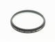 Nikon(�˥���)��NC�ʥ˥塼�ȥ�륫�顼�� �ե��륿����52mm�� (0NAC-5227)