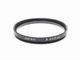MINOLTA(�ߥΥ륿)���ե��륿����40.5mm��L37(UV)�� (0NAC-5253)