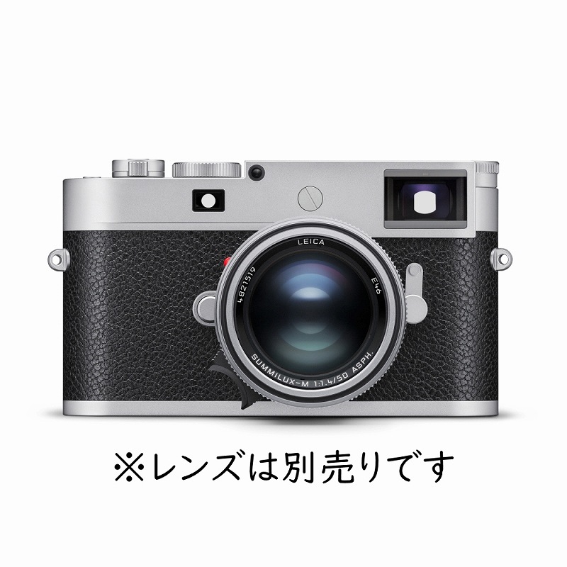 M11-P ����С����������� (20215) LEICA(�饤��)��������������ô�ۡڤ�����ʡ�
