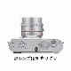 M11-P ����С����������� (20215) LEICA(�饤��)��������������ô�ۡڤ�����ʡ�