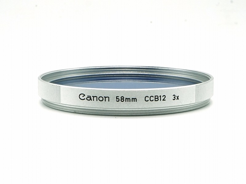 Canon(����Υ�)���ե��륿����58mm CCB12 3X�����ȡ�(0NAC-3323)