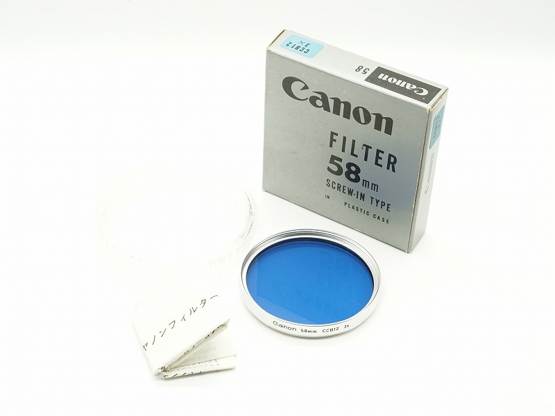 Canon(����Υ�)���ե��륿����58mm CCB12 3X�����ȡ�(0NAC-3323)