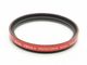 Kenko(���󥳡�)   40.5mm���ץ��ƥ��ȥե��륿�� (�ȡ���)��(0NAC-4718)