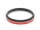 Kenko(���󥳡�)   40.5mm���ץ��ƥ��ȥե��륿�� (�ȡ���)��(0NAC-4718)