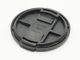 Leica(�饤��)��E60 ���ʥå׼���󥺥���åס�14290��(0NAC-5255)